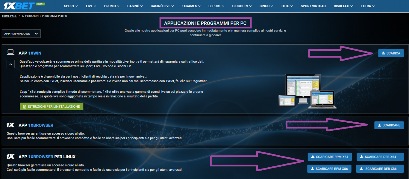 1xBet registrazione